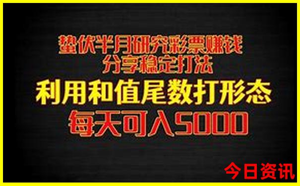 江夏区十大旅游景点