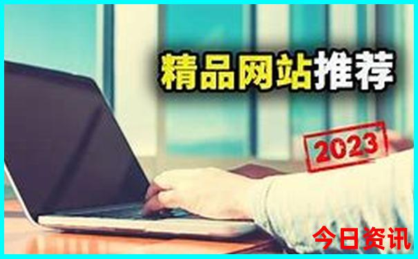 亲子游必去的10个海边