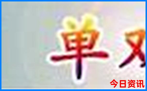 平利旅游景点大全排名