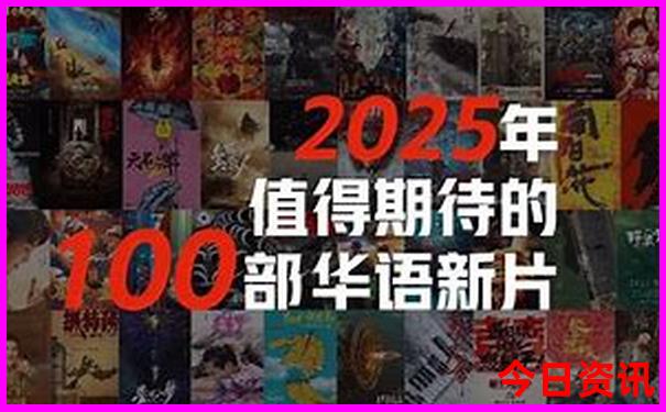 中学生适合去哪里旅游
