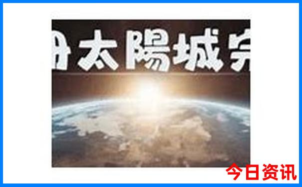 江西桃花源景区简介